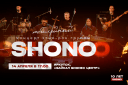 Юбилейный концерт этно-рок группы SHONO