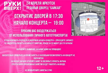 &Rcy;&ucy;&kcy;&icy; &Vcy;&vcy;&iecy;&rcy;&khcy;&excl; &sol; &Icy;&rcy;&kcy;&ucy;&tcy;&scy;&kcy;