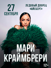 &Mcy;&acy;&rcy;&icy; &Kcy;&rcy;&acy;&jcy;&mcy;&bcy;&rcy;&iecy;&rcy;&icy;