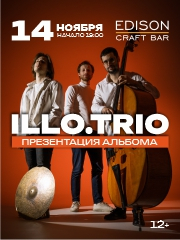 illo.trio