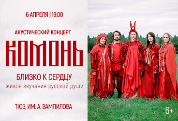 &Kcy;&ocy;&mcy;&ocy;&ncy;&softcy;&period; &Fcy;&ocy;&lcy;&softcy;&kcy;&lcy;&ocy;&rcy;&ncy;&ycy;&jcy; &acy;&ncy;&scy;&acy;&mcy;&bcy;&lcy;&softcy;