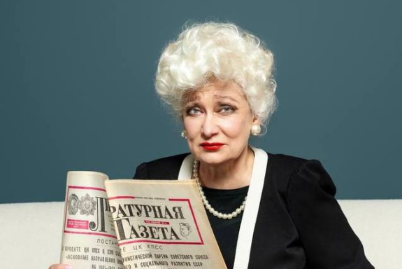 &Icy;&rcy;&kcy;&ucy;&tcy;&scy;&kcy;&comma; &Scy;&pcy;&iecy;&kcy;&tcy;&acy;&kcy;&lcy;&softcy; &dcy;&rcy;&acy;&mcy;&acy;&tcy;&icy;&chcy;&iecy;&scy;&kcy;&acy;&yacy; &kcy;&ocy;&mcy;&iecy;&dcy;&icy;&yacy; &laquo;&Rcy;&Acy;&Ncy;&IEcy;&Vcy;&Scy;&Kcy;&Acy;&YAcy;&period; &Ocy;&dcy;&icy;&ncy;&ocy;&kcy;&acy;&yacy; &ncy;&acy;&scy;&mcy;&iecy;&shcy;&ncy;&icy;&tscy;&acy;&raquo;