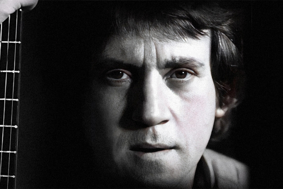 Концерт «Высоцкий»