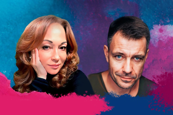 " &Ocy;&dcy;&ncy;&acy;&zhcy;&dcy;&ycy; &vcy;&iecy;&chcy;&iecy;&rcy;&ocy;&mcy; "