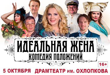 &Scy;&pcy;&iecy;&kcy;&tcy;&acy;&kcy;&lcy;&softcy; "&Icy;&dcy;&iecy;&acy;&lcy;&softcy;&ncy;&acy;&yacy; &zhcy;&iecy;&ncy;&acy;"