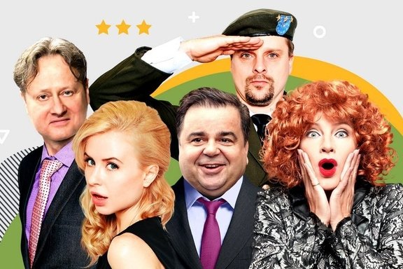 &Scy;&iecy;&mcy;&iecy;&jcy;&kcy;&acy; &lcy;&iecy;&gcy;&kcy;&ocy;&gcy;&ocy; &pcy;&ocy;&vcy;&iecy;&dcy;&iecy;&ncy;&icy;&yacy;