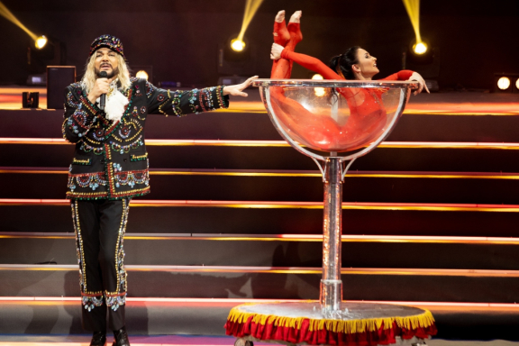 ФИЛИПП КИРКОРОВ