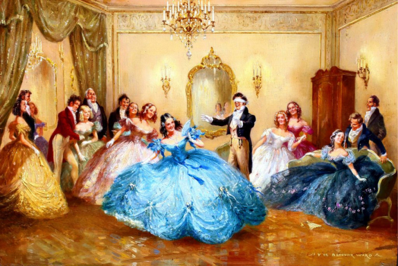 "Приглашение на бал"