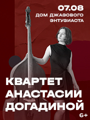 &Kcy;&vcy;&acy;&rcy;&tcy;&iecy;&tcy; &Acy;&ncy;&acy;&scy;&tcy;&acy;&scy;&icy;&icy; &Dcy;&ocy;&gcy;&acy;&dcy;&icy;&ncy;&ocy;&jcy;