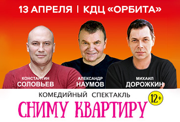 "&Scy;&ncy;&icy;&mcy;&ucy; &kcy;&vcy;&acy;&rcy;&tcy;&icy;&rcy;&ucy;" &lpar;&Icy;&rcy;&kcy;&ucy;&tcy;&scy;&kcy;&rpar;