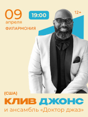 &Kcy;&lcy;&icy;&vcy; &Dcy;&zhcy;&ocy;&ncy;&scy; &lpar;&vcy;&ocy;&kcy;&acy;&lcy;&rpar; &icy; &acy;&ncy;&scy;&acy;&mcy;&bcy;&lcy;&softcy; "&Dcy;&ocy;&kcy;&tcy;&ocy;&rcy; &dcy;&zhcy;&acy;&zcy;"