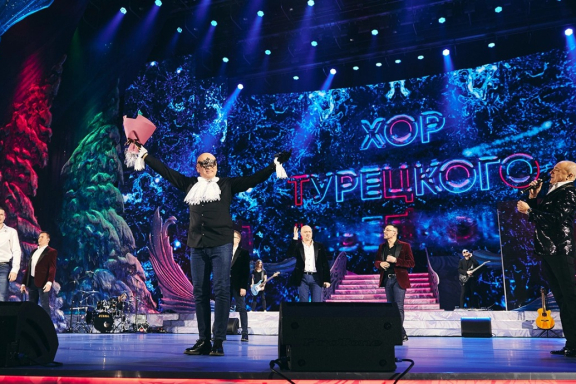 8.01.26 Хор Турецкого "Новогоднее шоу", Иркутск
