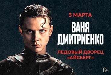 &Vcy;&acy;&ncy;&yacy; &Dcy;&mcy;&icy;&tcy;&rcy;&icy;&iecy;&ncy;&kcy;&ocy;&period; &Kcy;&ocy;&ncy;&tscy;&iecy;&rcy;&tcy;