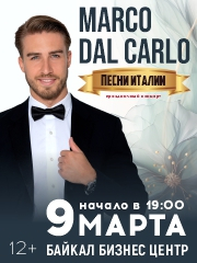 MARCO DAL CARLO&period;&Pcy;&iecy;&scy;&ncy;&icy; &Icy;&tcy;&acy;&lcy;&icy;&icy;