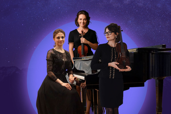 Музыка под куполом звёзд. Трио - фортепиано и две скрипки
