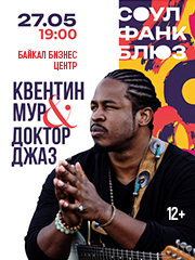 &Kcy;&vcy;&iecy;&ncy;&tcy;&icy;&ncy; &Mcy;&ucy;&rcy;&period; &Dcy;&ocy;&kcy;&tcy;&ocy;&rcy; &Dcy;&zhcy;&acy;&zcy;