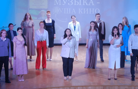 Концерт песен из отечественных фильмов «Музыка – душа кино»