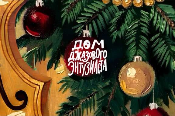 &Pcy;&icy;&shcy;&icy; &dcy;&zhcy;&acy;&zcy;