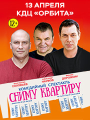 "&Scy;&ncy;&icy;&mcy;&ucy; &kcy;&vcy;&acy;&rcy;&tcy;&icy;&rcy;&ucy;" &lpar;&Icy;&rcy;&kcy;&ucy;&tcy;&scy;&kcy;&rpar;