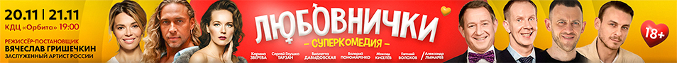 &Lcy;&YUcy;&Bcy;&Ocy;&Vcy;&Ncy;&Icy;&CHcy;&Kcy;&Icy;