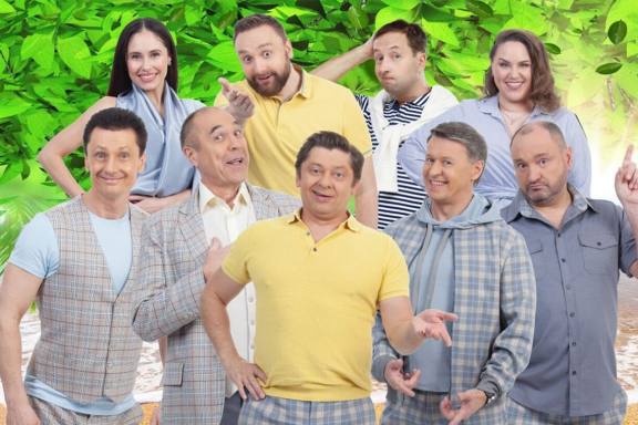 ШОУ УРАЛЬСКИЕ ПЕЛЬМЕНИ "ЛЕТНЕЕ" НОВАЯ ПРОГРАММА Иркутск