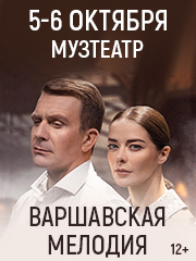 &Scy;&pcy;&iecy;&kcy;&tcy;&acy;&kcy;&lcy;&softcy; "&Vcy;&acy;&rcy;&shcy;&acy;&vcy;&scy;&kcy;&acy;&yacy; &Mcy;&iecy;&lcy;&ocy;&dcy;&icy;&yacy;"