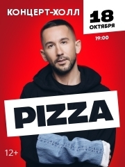 &Pcy;&icy;&tscy;&tscy;&acy;