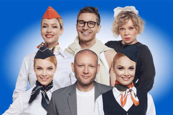 &Scy;&pcy;&iecy;&kcy;&tcy;&acy;&kcy;&lcy;&softcy; &laquo;&Mcy;&ycy; &lcy;&iecy;&tcy;&icy;&mcy;&raquo; &pcy;&ocy; &pcy;&softcy;&iecy;&scy;&iecy; &Mcy;&acy;&rcy;&kcy;&acy; &Kcy;&acy;&mcy;&ocy;&lcy;&iecy;&tcy;&tcy;&icy; &laquo;&Bcy;&ocy;&icy;&ncy;&gcy;-&Bcy;&ocy;&icy;&ncy;&gcy;&raquo;