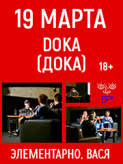 &Ecy;&lcy;&iecy;&mcy;&iecy;&ncy;&tcy;&acy;&rcy;&ncy;&ocy;&comma; &Vcy;&acy;&scy;&yacy; &vert; &Icy;&rcy;&kcy;&ucy;&tcy;&scy;&kcy;