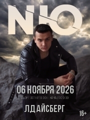 N&YUcy;&period; &YUcy;&rcy;&icy;&jcy; &Ncy;&icy;&kcy;&ocy;&lcy;&acy;&iecy;&ncy;&kcy;&ocy;&period; &Icy;&rcy;&kcy;&ucy;&tcy;&scy;&kcy; 06&period;11&period;26