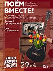 &Pcy;&rcy;&ocy;&iecy;&kcy;&tcy; &laquo;&Pcy;&ocy;&iocy;&mcy; &vcy;&mcy;&iecy;&scy;&tcy;&iecy;&raquo;