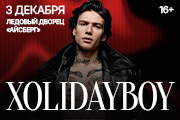 XOLIDAYBOY