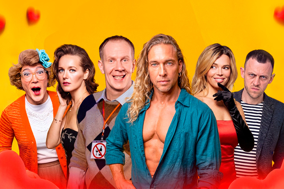 &Lcy;&YUcy;&Bcy;&Ocy;&Vcy;&Ncy;&Icy;&CHcy;&Kcy;&Icy; 2 &Pcy;&Rcy;&Ocy;&Dcy;&Ocy;&Lcy;&ZHcy;&IEcy;&Ncy;&Icy;&IEcy;