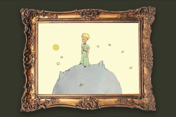 "&Mcy;&acy;&lcy;&iecy;&ncy;&softcy;&kcy;&icy;&jcy; &pcy;&rcy;&icy;&ncy;&tscy;" &Acy;&bcy;&period;10