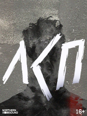 &Lcy;&scy;&pcy; &vert; &Icy;&rcy;&kcy;&ucy;&tcy;&scy;&kcy;