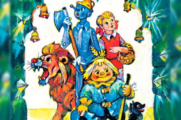 "&Vcy;&ocy;&lcy;&shcy;&iecy;&bcy;&ncy;&icy;&kcy; &Icy;&zcy;&ucy;&mcy;&rcy;&ucy;&dcy;&ncy;&ocy;&gcy;&ocy; &gcy;&ocy;&rcy;&ocy;&dcy;&acy;" &Acy;&bcy;&period;10