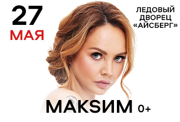 &Mcy;&acy;&kcy;S&icy;&mcy;