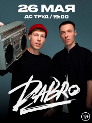 Dabro