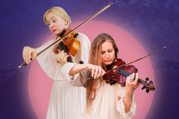 Музыка под куполом звёзд. Luce di luna (инструментальный дуэт)