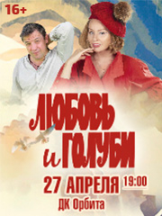 &Scy;&pcy;&iecy;&kcy;&tcy;&acy;&kcy;&lcy;&softcy; "&Lcy;&YUcy;&Bcy;&Ocy;&Vcy;&SOFTcy; &Icy; &Gcy;&Ocy;&Lcy;&Ucy;&Bcy;&Icy;"