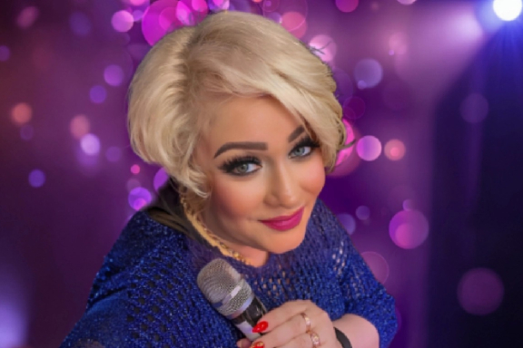 Алена Росс. Черная смородина