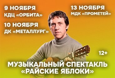 &Mcy;&ucy;&zcy;&ycy;&kcy;&acy;&lcy;&softcy;&ncy;&ycy;&jcy; &scy;&pcy;&iecy;&kcy;&tcy;&acy;&kcy;&lcy;&softcy; &laquo;&Rcy;&acy;&jcy;&scy;&kcy;&icy;&iecy; &yacy;&bcy;&lcy;&ocy;&kcy;&icy;&raquo;