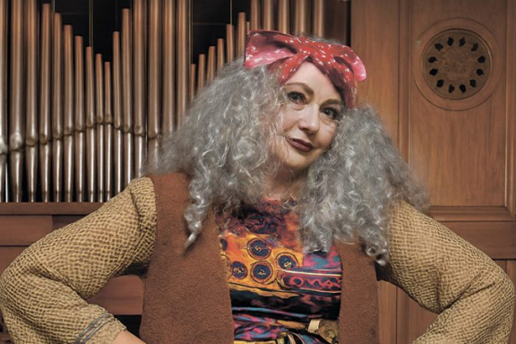 "Король орган и его свита"