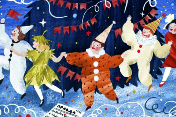 "&IOcy;&lcy;&kcy;&icy;&period; &Ncy;&ocy;&vcy;&ocy;&gcy;&ocy;&dcy;&ncy;&icy;&iecy; &kcy;&acy;&ncy;&icy;&kcy;&ucy;&lcy;&ycy; &icy; &vcy;&kcy;&ucy;&scy;&ncy;&ycy;&jcy; &dcy;&iecy;&scy;&iecy;&rcy;&tcy;"