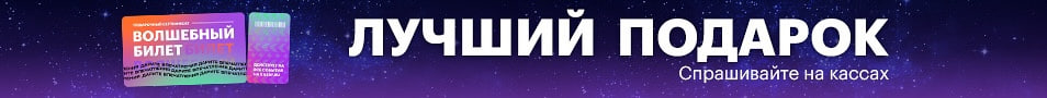 &Vcy;&ocy;&lcy;&shcy;&iecy;&bcy;&ncy;&ycy;&jcy; &bcy;&icy;&lcy;&iecy;&tcy;