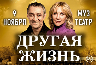 &scy;&pcy;&iecy;&kcy;&tcy;&acy;&kcy;&lcy;&softcy; &laquo;&Dcy;&rcy;&ucy;&gcy;&acy;&yacy; &zhcy;&icy;&zcy;&ncy;&softcy;&raquo;