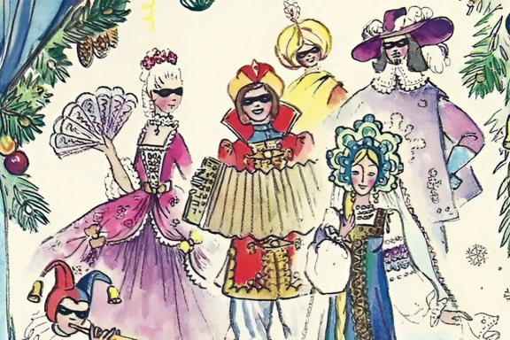 «Карнавальная ночь. Возвращение»