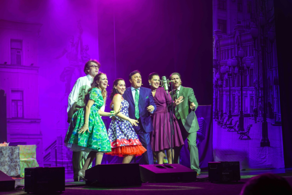 Музыкальная комедия «Покровские ворота» (Иркутск, КДЦ Орбита)