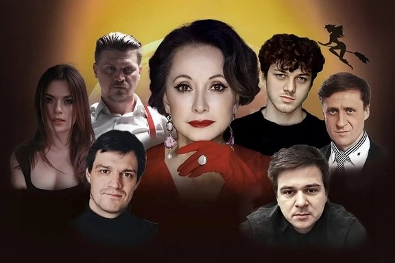 &Scy;&pcy;&iecy;&kcy;&tcy;&acy;&kcy;&lcy;&softcy; &Mcy;&acy;&scy;&tcy;&iecy;&rcy; &icy; &Mcy;&acy;&rcy;&gcy;&acy;&rcy;&icy;&tcy;&acy; &gcy; &Icy;&rcy;&kcy;&ucy;&tcy;&scy;&kcy;