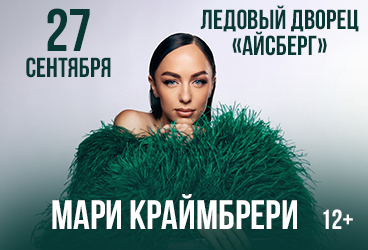 &Mcy;&acy;&rcy;&icy; &Kcy;&rcy;&acy;&jcy;&mcy;&bcy;&rcy;&iecy;&rcy;&icy;